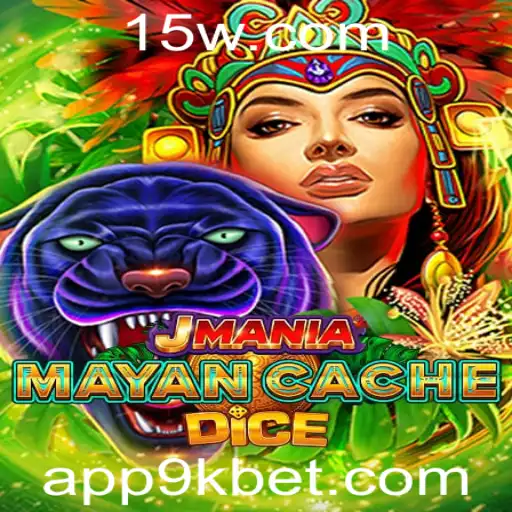 9kbet - Descubra JManiaMayanCacheDice: O Jogo de Dados Atraente e Seu Papel em Eventos Atuais
