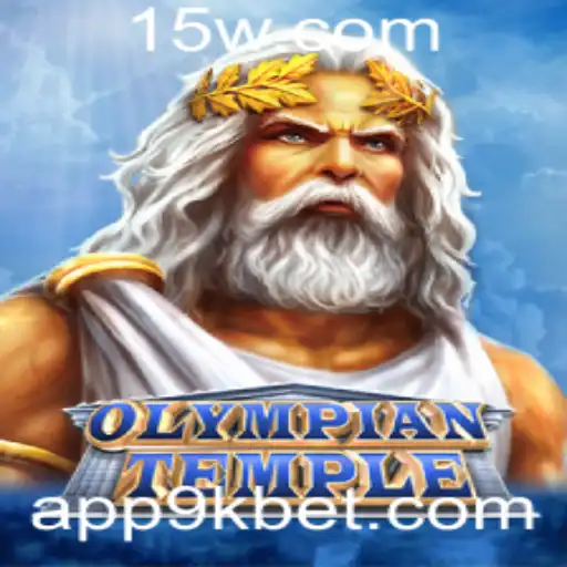 9kbet - Descobrindo OlympianTemple: Uma Jornada Mítica no Universo de 9kbet